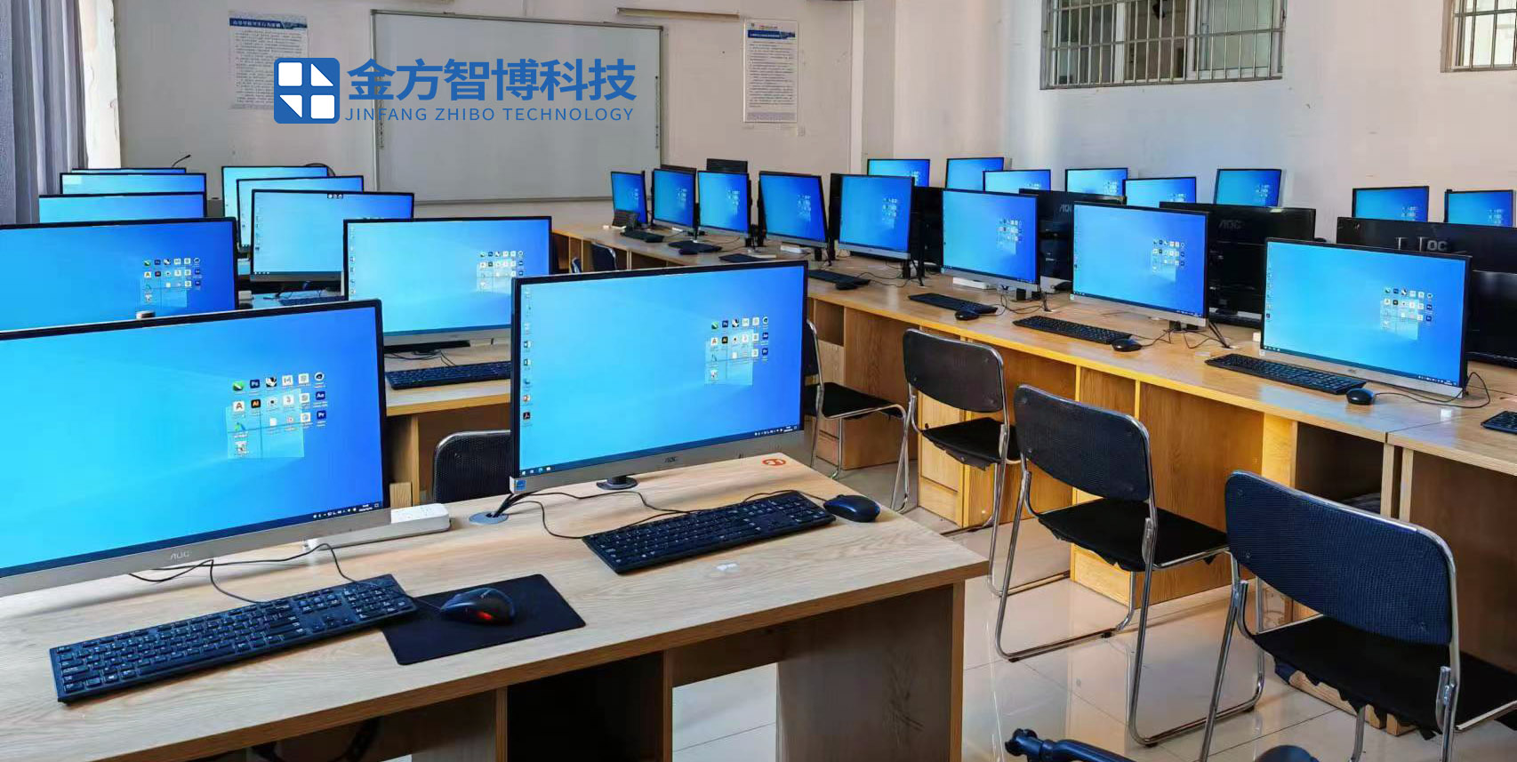 金方智博20231023.jpg